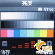 時尚風潮三星小巧拍照強機E590評測(3)