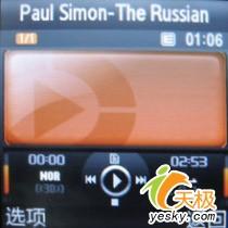 時尚風潮三星小巧拍照強機E590評測(6)