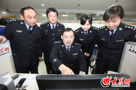 點擊瀏覽下一張