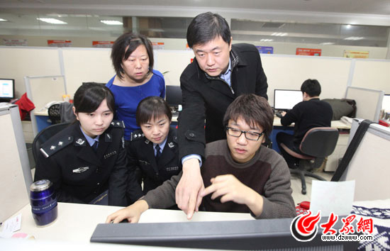 點擊瀏覽下一張