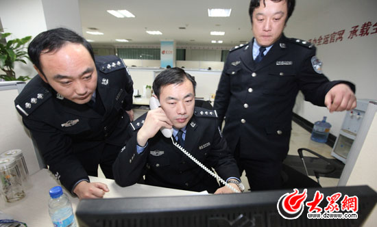 點擊瀏覽下一張