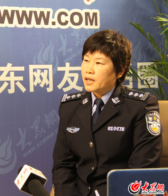 點擊瀏覽下一張