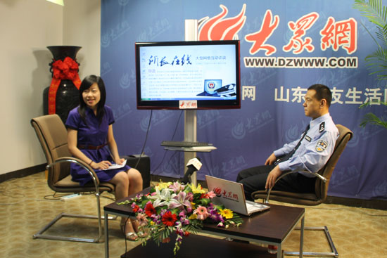 點擊瀏覽下一張