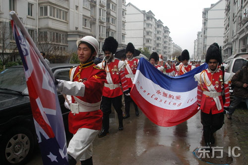 ϾӢ(gu)ʼl(wi)(du)ӭH