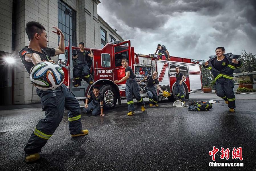 623գؑc山^֧꠰lһMٱڡ籭gĔzա z