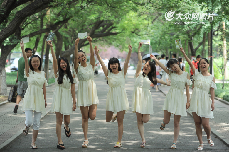 624磬ɽ|W2014ꮅIYĻWԺһ7Ůһ^У@r⡣󱊾Wӛ L z