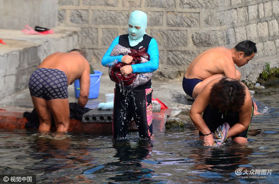 0317գɽ|ʡSDůϳǅ^tȪӾ࣬ӾͳůꖜMĭȪˮϴӾ控ĘĴ󋌄tȪˢϴ