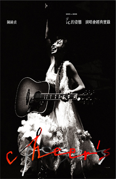 ݋ꐾ_ؑ--ˑB(ti)(jng)䌍(sh)䛡