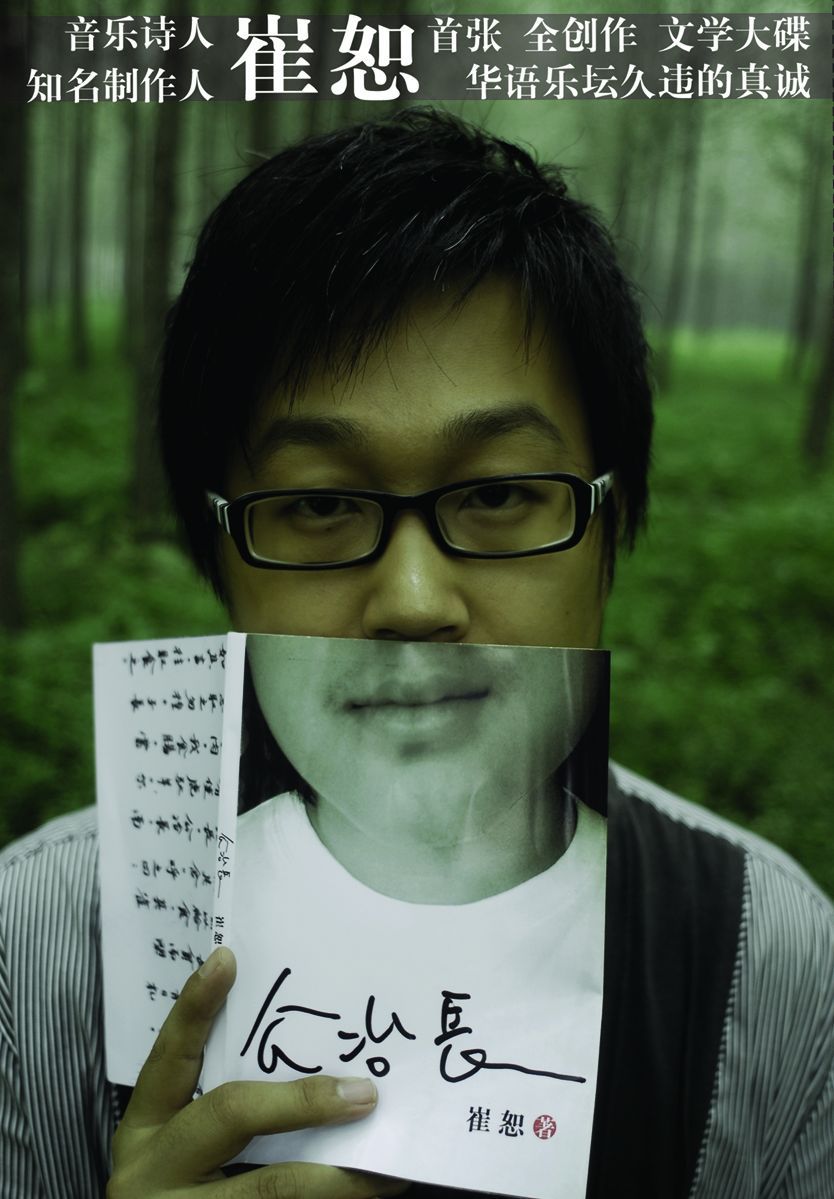 點擊瀏覽下一張